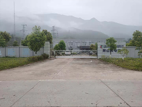 江西屏山風(fēng)電場