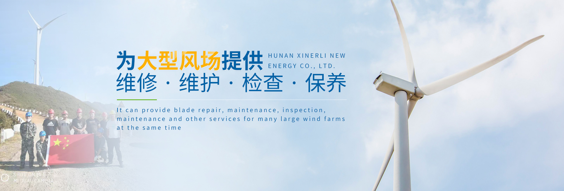 首頁(yè)banner2